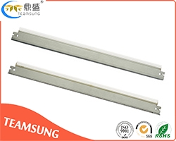 鼎盛佳能鼓清洁刮板IR 2270 Cleaning Blade