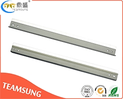 鼎盛理光鼓清洁刮板MP C2030 Cleaning Blade
