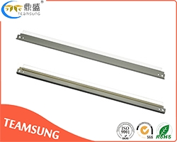 鼎盛夏普鼓清洁刮板MP C4000 Cleaning Blade