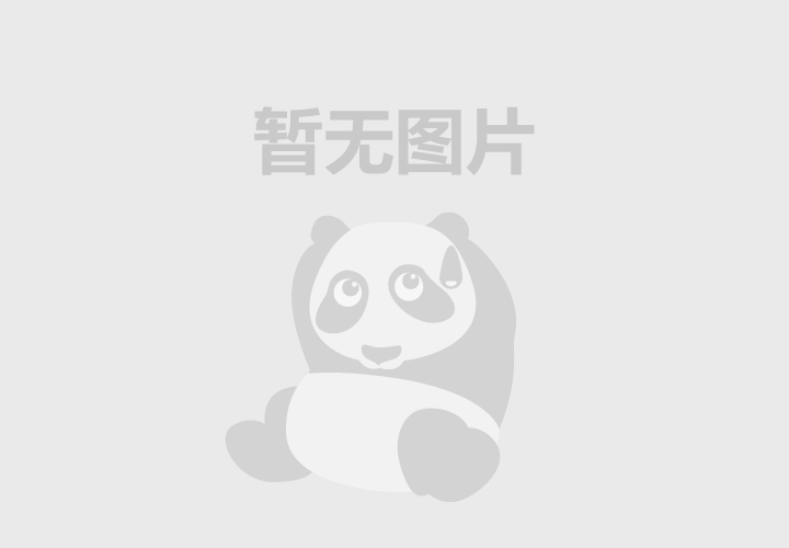 新品中心